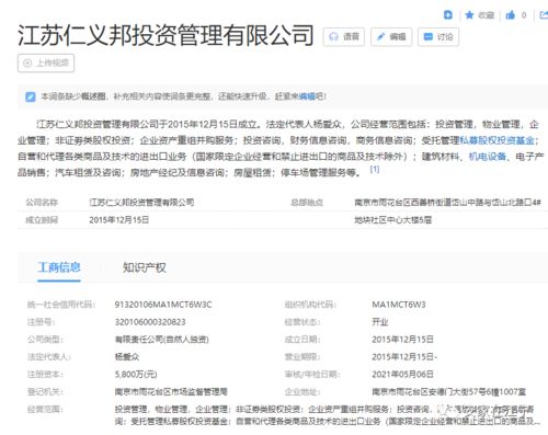江寧再迎地鐵上蓋商業(yè)項目，房地產(chǎn)經(jīng)紀服務(wù)迎來新機遇