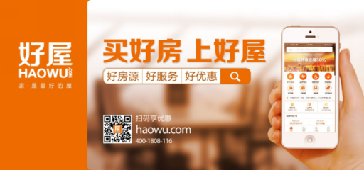 當房產(chǎn)遇到珠寶 房地產(chǎn)經(jīng)紀服務(wù)的新跨界探索