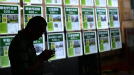 馬上評|兩部門發文，畸高的房產中介費能降嗎？